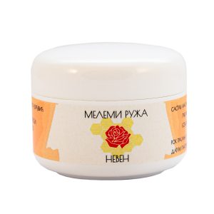 Calendula-Balsam
